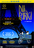 i video del film Dilili a Parigi