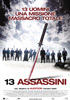 i video del film 13 Assassini