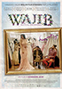 i video del film Wajib - Invito al matrimonio