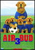 Air Bud 3