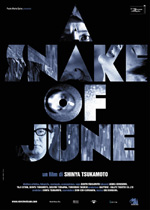 Locandina del film A snake of june