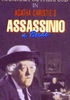 la scheda del film Assassinio a bordo