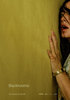 i video del film Backrooms