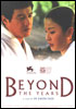 la scheda del film Beyond the Years