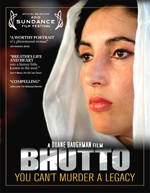 Locandina del film Bhutto (US)