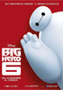 la scheda del film Big Hero 6