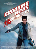 Locandina del film Breaking news (FR)