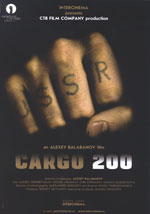 Locandina del film Cargo 200 (UK)