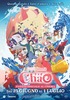 I video del film ChaO