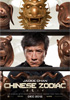 i video del film Chinese Zodiac