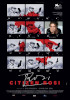 la scheda del film Citizen Rosi