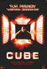 la scheda del film Cube - Il Cubo