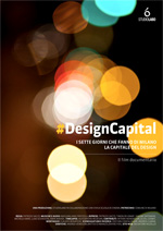 #DesignCapital