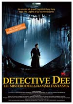 Locandina del film Detective Dee e il mistero della fiamma fantasma