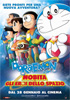 la scheda del film Doraemon il film: Nobita e gli eroi dello spazio