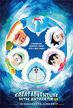 Doraemon - La grande avventura in Antartide