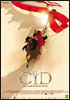 la scheda del film El Cid: La leggenda