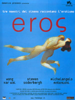 Locandina del film Eros