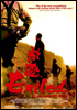 la scheda del film Exiled