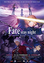 Fate/Stay Night: Heavens Feel 1. Presage Flower