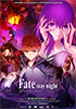 Fate/stay night: Heaven's feel - 2. Lost Butterfly