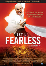 Locandina del film Fearless