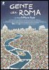 la scheda del film Gente di Roma