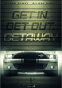 la scheda del film Getaway