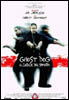 la scheda del film Ghost Dog - Il codice del samurai