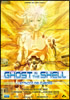 la scheda del film Ghost in the Shell - L'attacco dei Cyborg