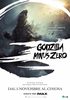i video del film Godzilla Minus Zero