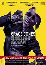 Grace Jones: Bloodlight And Bamia
