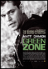la scheda del film Green Zone
