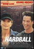 i video del film Hardball