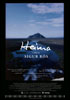 la scheda del film Heima
