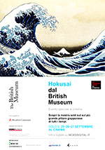 Hokusai dal British Museum