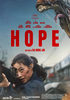 I video del film Hope