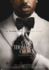 i video del film Il Caso Thomas Crown