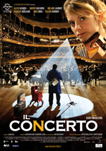 Locandina del film Il concerto (2)
