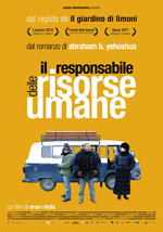 Locandina del film Il responsabile delle risorse umane