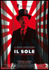 la scheda del film Il sole