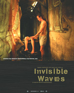 Locandina del film Invisible Waves (NL)