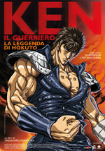 Locandina del film Ken il guerriero - La leggenda di Hokuto - Director's Cut