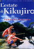 la scheda del film L'estate di Kikujiro