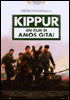 la scheda del film Kippur