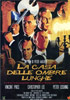 la scheda del film La casa delle ombre lunghe