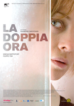 Locandina del film La doppia ora