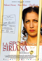 Locandina del film La sposa Siriana