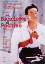 Locandina del film Le biciclette di Pechino