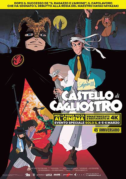 Locandina del film Lupin III: Il castello di Cagliostro